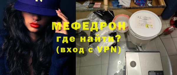 СК Кукмор