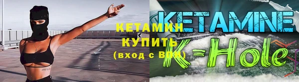 гашишное масло Кулебаки