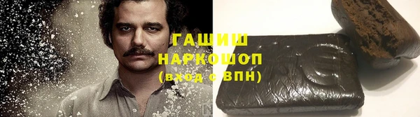 СК Кукмор