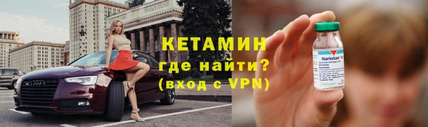 СК Кукмор
