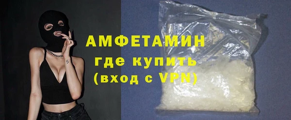прущая мука Куйбышев