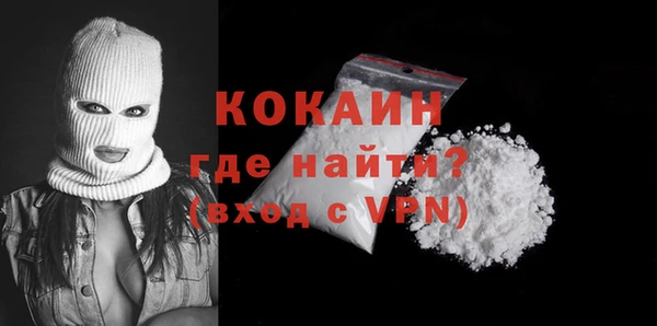 СК Кукмор