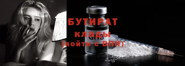 СК Кукмор