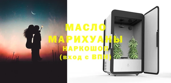 ПСИЛОЦИБИНОВЫЕ ГРИБЫ Нижневартовск