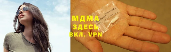 гашишное масло Кулебаки