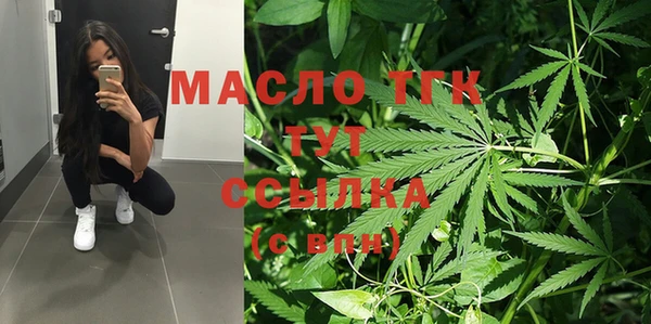 гашишное масло Кулебаки