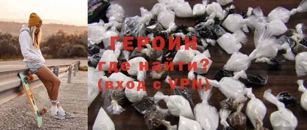 прущая мука Куйбышев