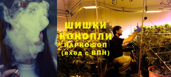 метадон Уссурийск