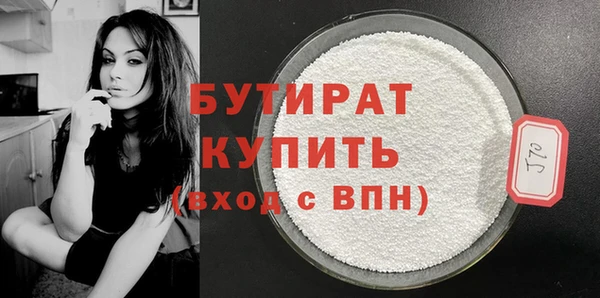mdpv Остров