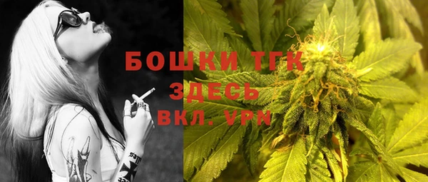гашиш Мурманск