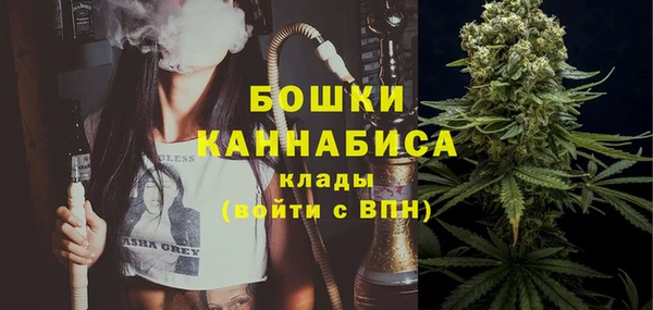 прущая мука Куйбышев