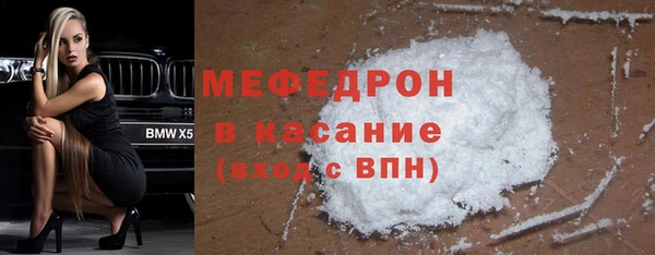 герыч Тутаев