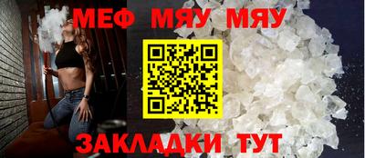 дурь Гай