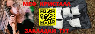 дурь Гай
