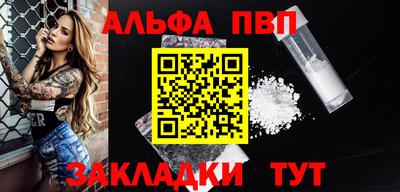 дурь Гай