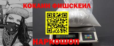 дурь Гай