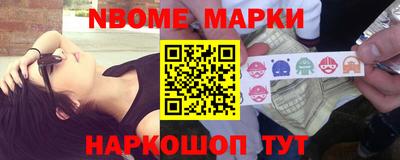 дурь Гай