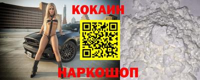 прущая мука Берёзовский