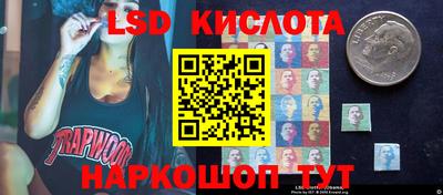 дурь Гай