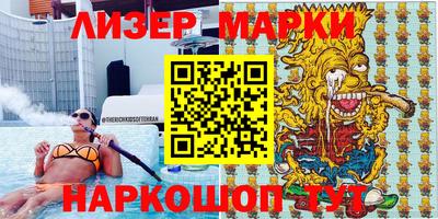 ешки Гагарин
