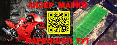 экстази Будённовск