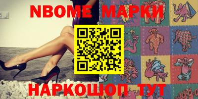 ешки Гагарин