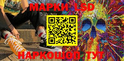 MESCALINE Гатчина