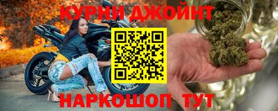 экстази Будённовск