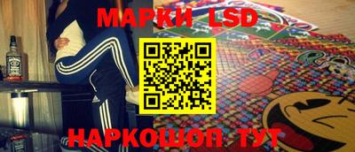 прущая мука Берёзовский