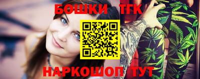 прущая мука Берёзовский