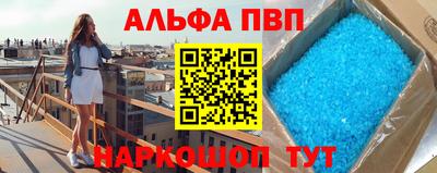 MESCALINE Гатчина