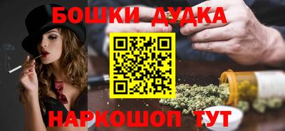 MESCALINE Гатчина