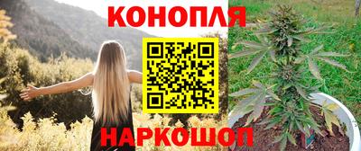 MESCALINE Гатчина