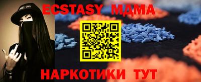 дурь Гай