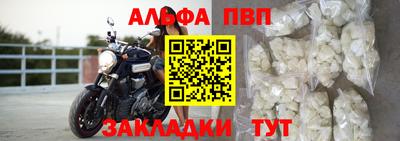 прущая мука Берёзовский