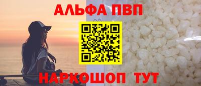 ешки Гагарин