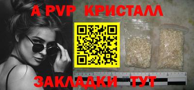 дурь Гай