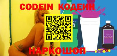 ешки Гагарин