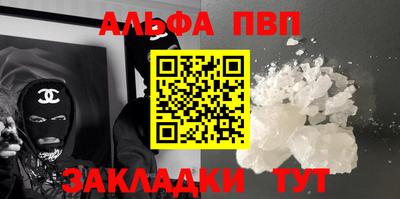 MESCALINE Гатчина
