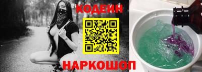 ешки Гагарин