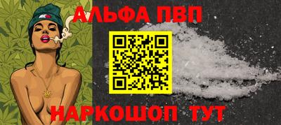 MESCALINE Гатчина