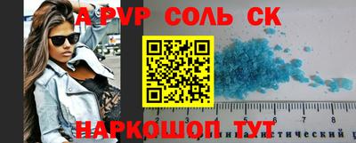 ешки Гагарин
