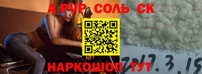 дурь Гай