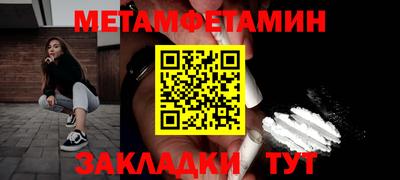 MESCALINE Гатчина