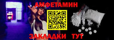 ешки Гагарин