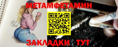 дурь Гай