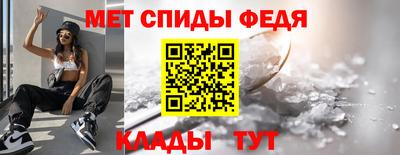 MESCALINE Гатчина
