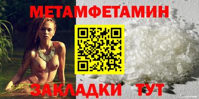 MESCALINE Гатчина