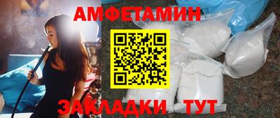 MESCALINE Гатчина