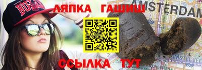 ECSTASY Донецк